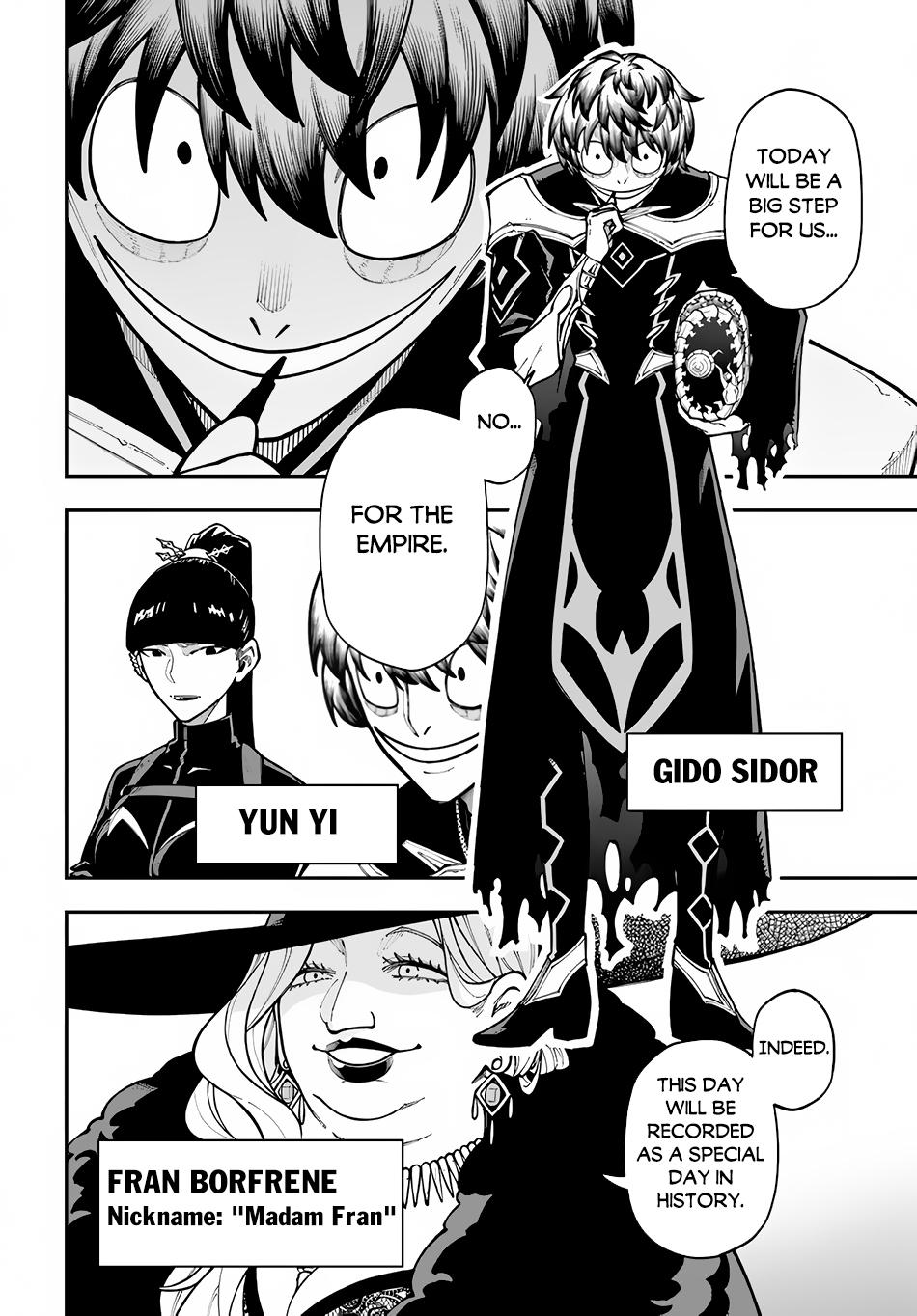 Nito no Taidana Isekai Shoukougun Chapter 32.1 page 3 - 