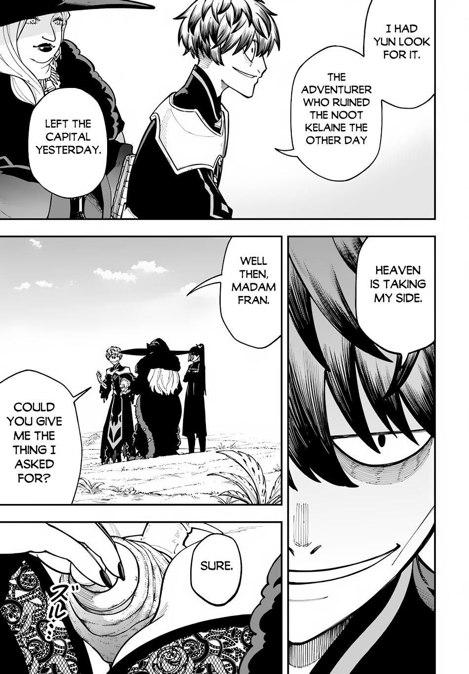 Nito no Taidana Isekai Shoukougun Chapter 32.1 page 4 - 