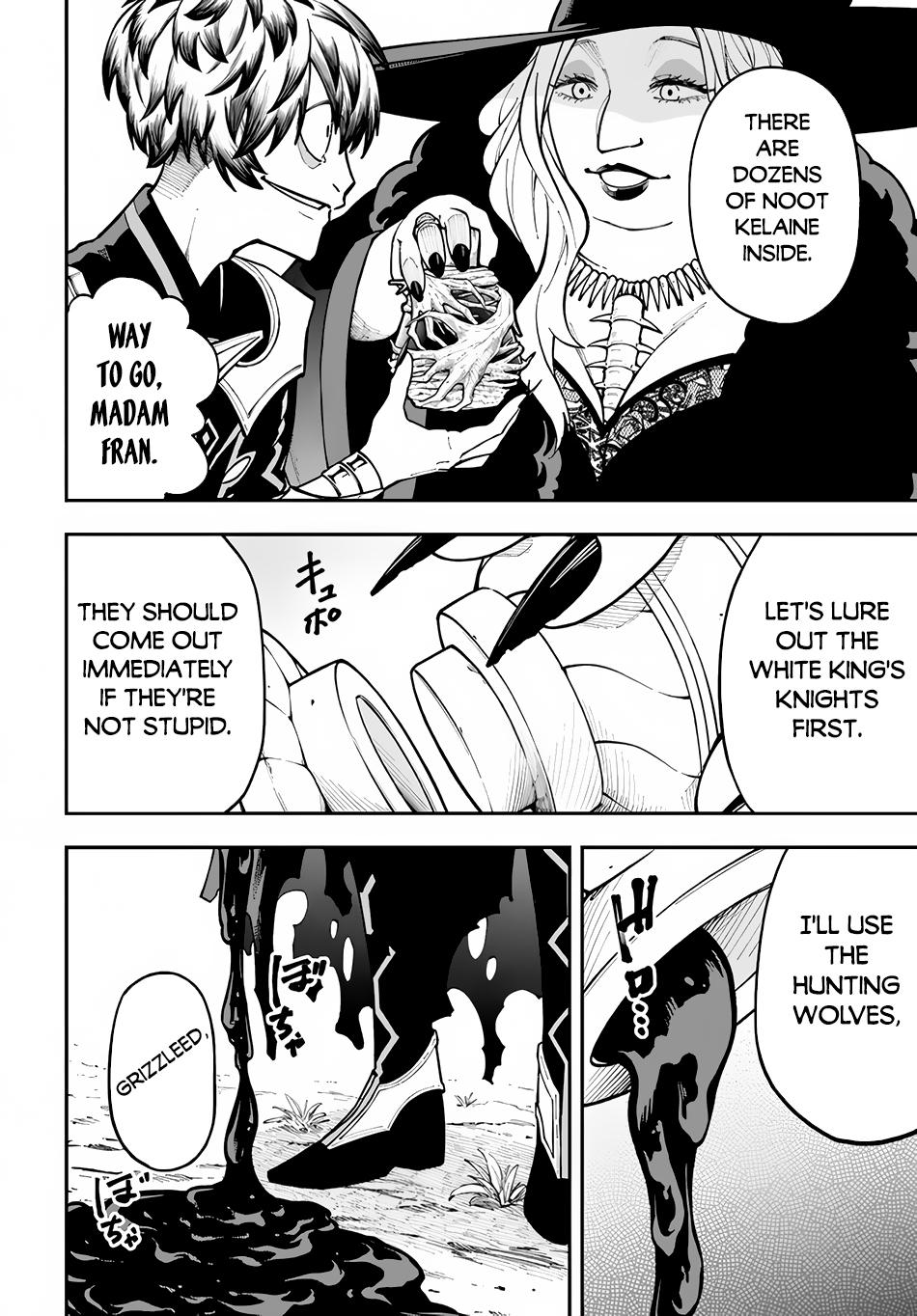 Nito no Taidana Isekai Shoukougun Chapter 32.1 page 5 - 