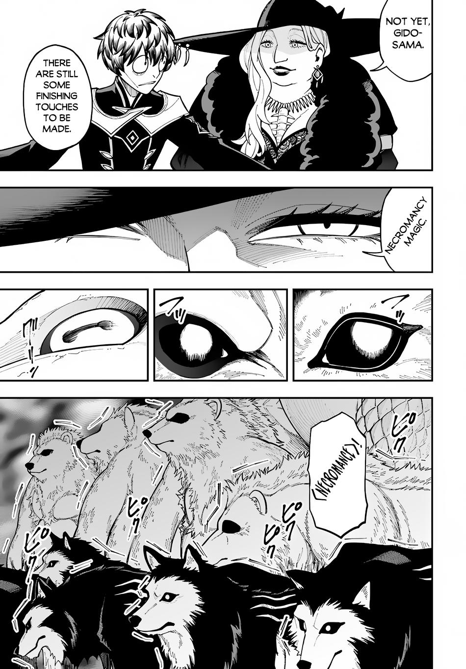 Nito no Taidana Isekai Shoukougun Chapter 32.1 page 8 - 