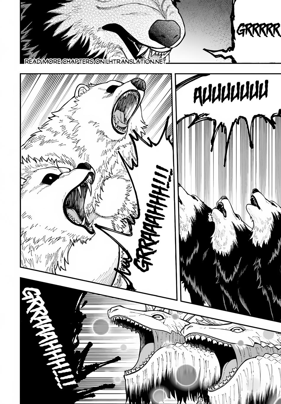 Nito no Taidana Isekai Shoukougun Chapter 32.1 page 9 - 