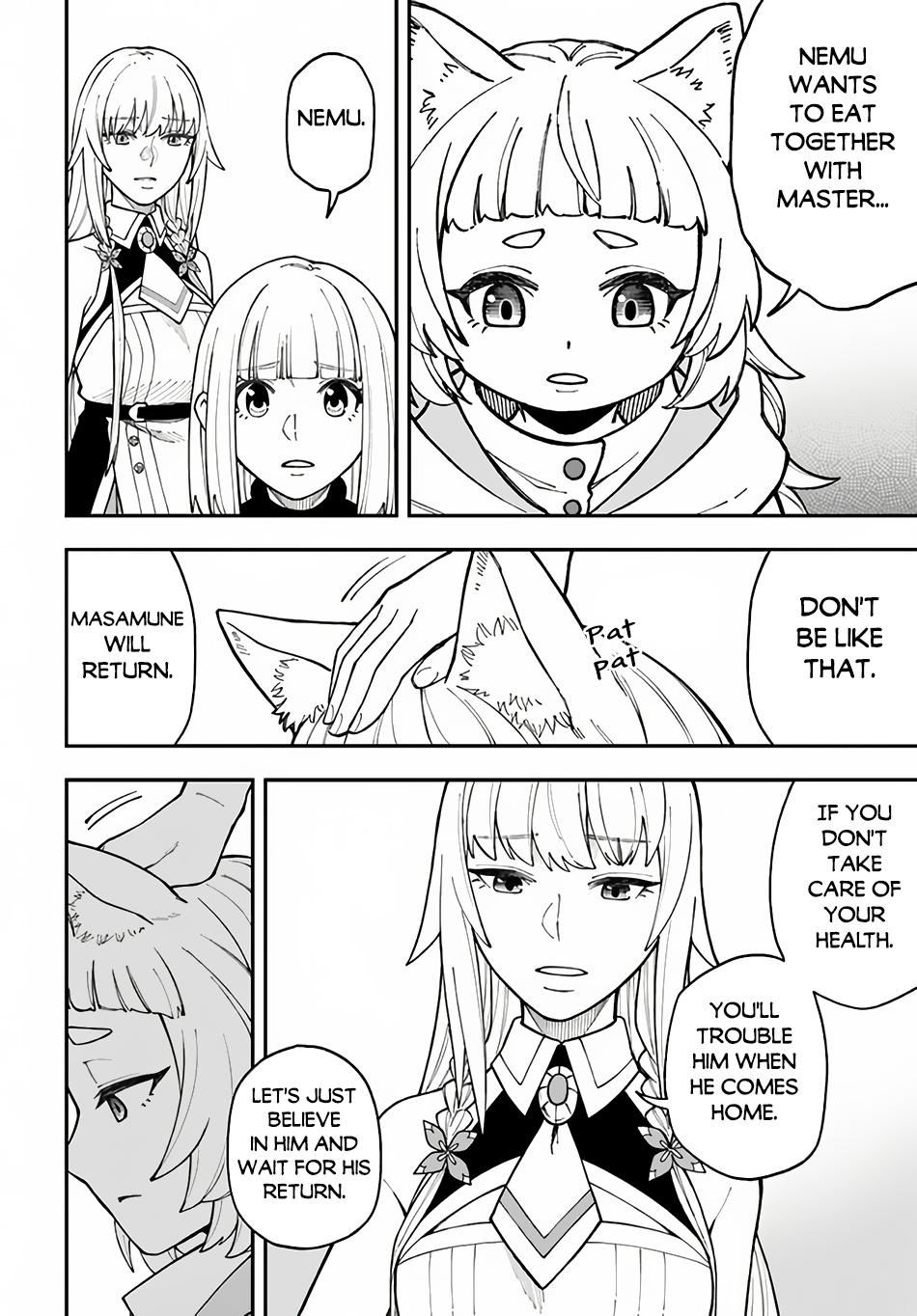 Nito no Taidana Isekai Shoukougun Chapter 32.2 page 12 - 
