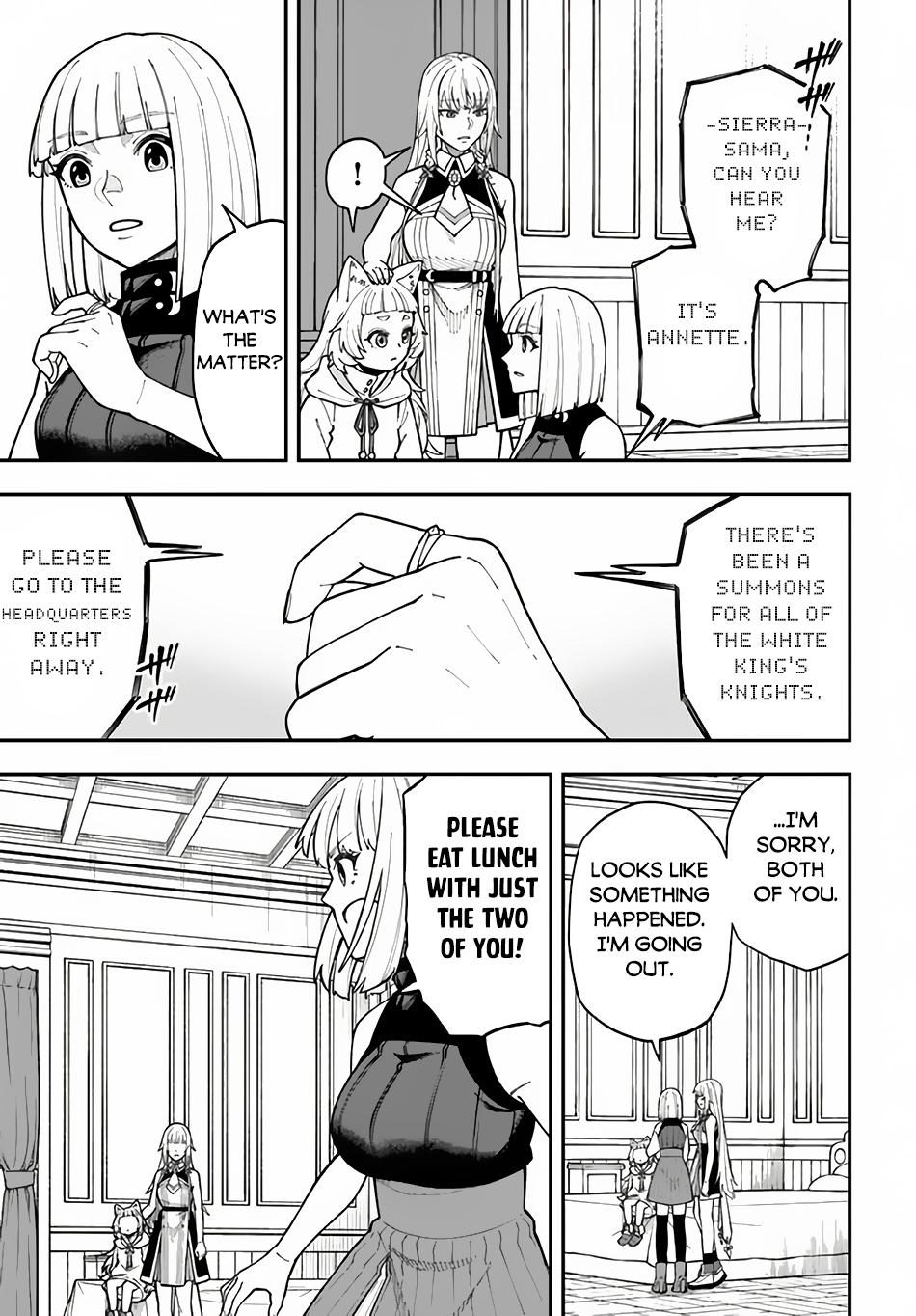 Nito no Taidana Isekai Shoukougun Chapter 32.2 page 13 - 