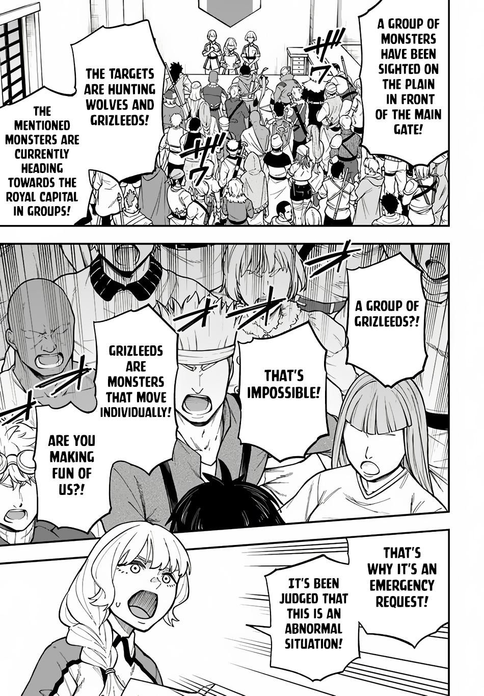 Nito no Taidana Isekai Shoukougun Chapter 32.2 page 15 - 