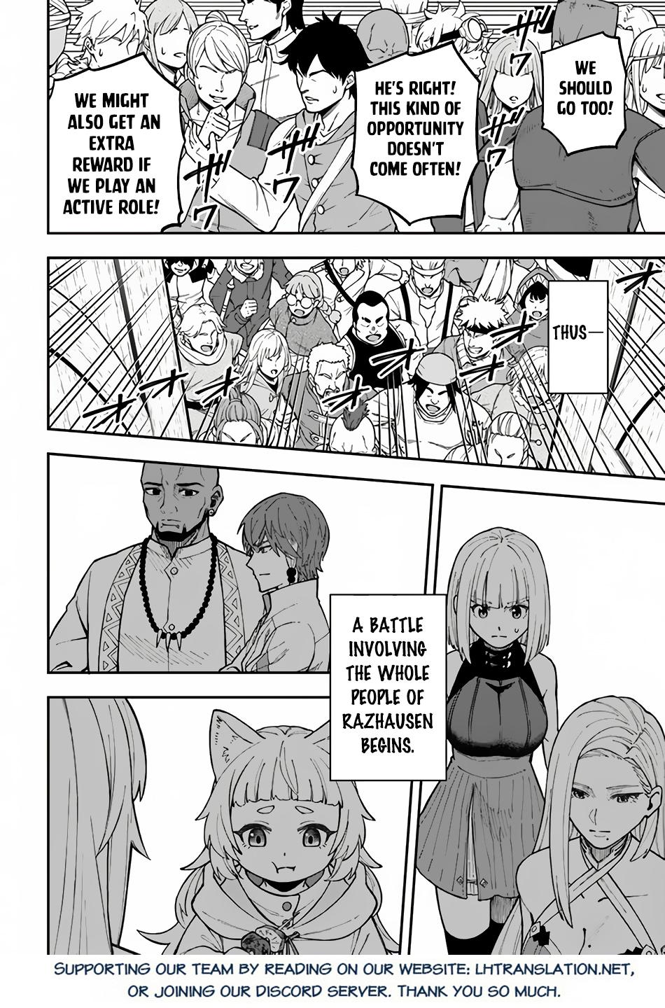 Nito no Taidana Isekai Shoukougun Chapter 32.2 page 18 - 