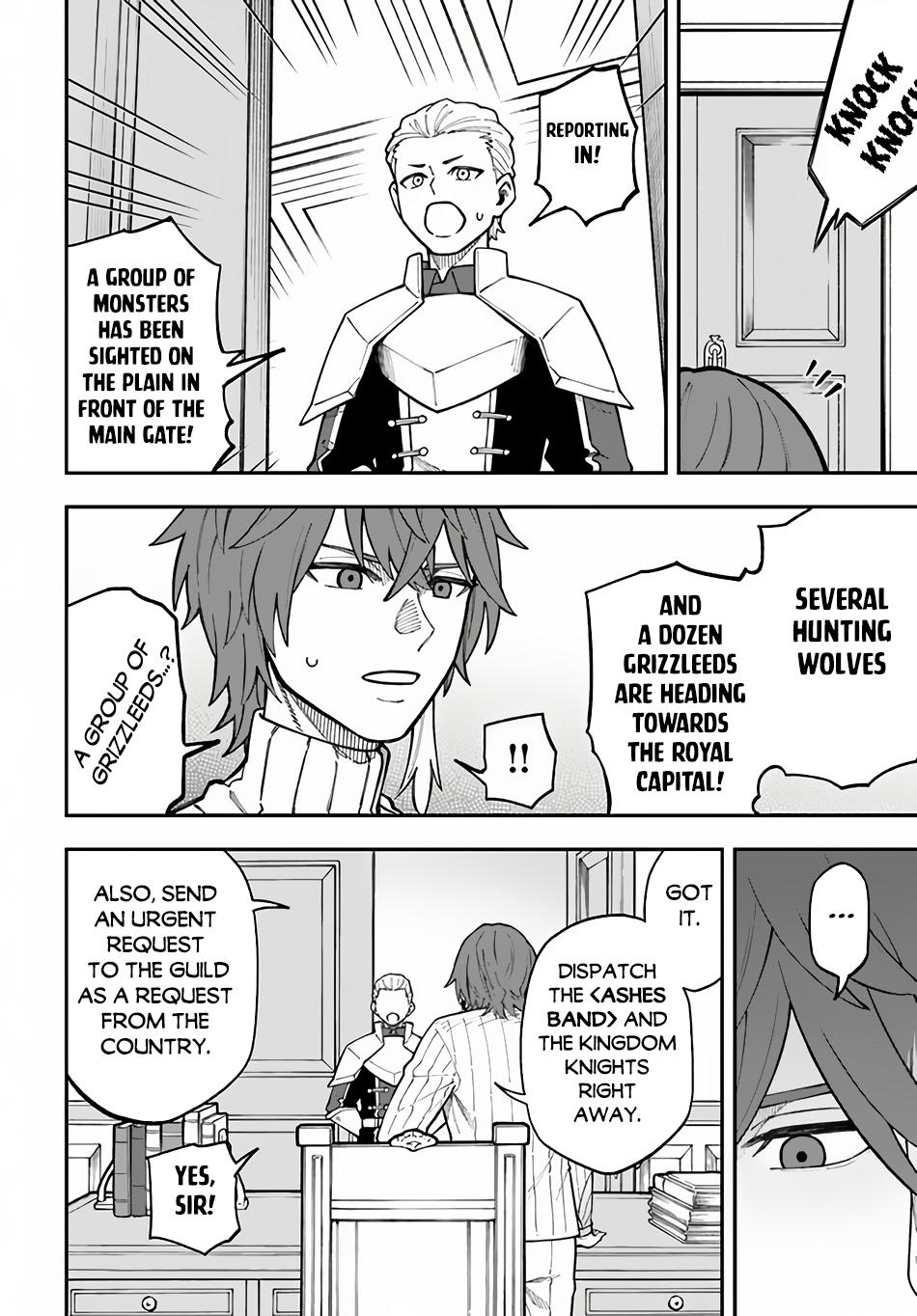 Nito no Taidana Isekai Shoukougun Chapter 32.2 page 8 - 