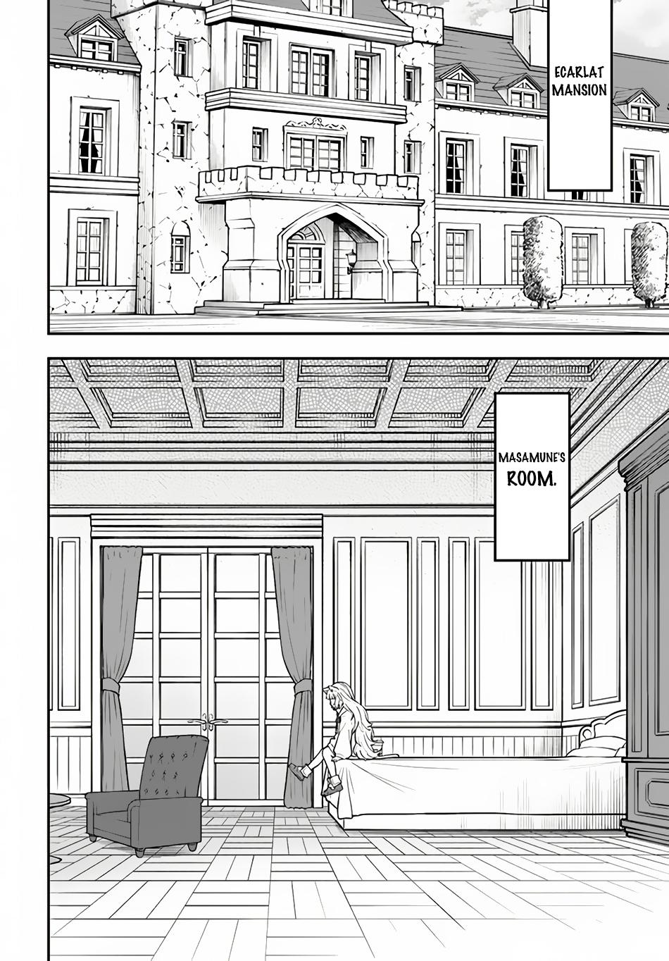 Nito no Taidana Isekai Shoukougun Chapter 32.2 page 10 - 