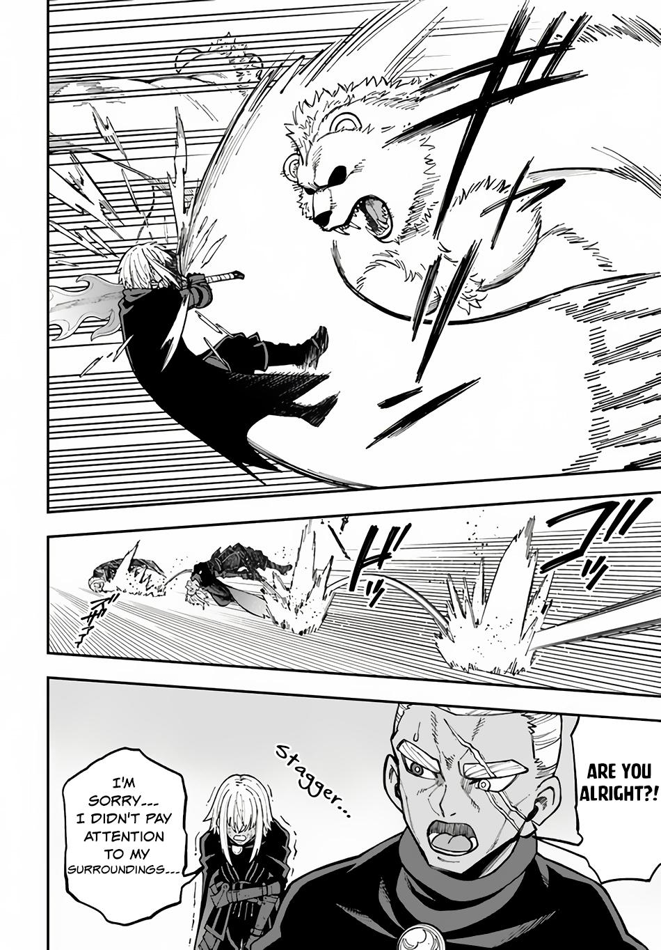 Nito no Taidana Isekai Shoukougun Chapter 33.1 page 5 - 