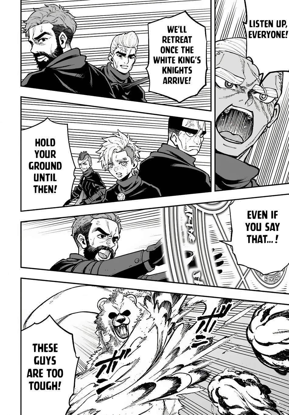 Nito no Taidana Isekai Shoukougun Chapter 33.1 page 7 - 