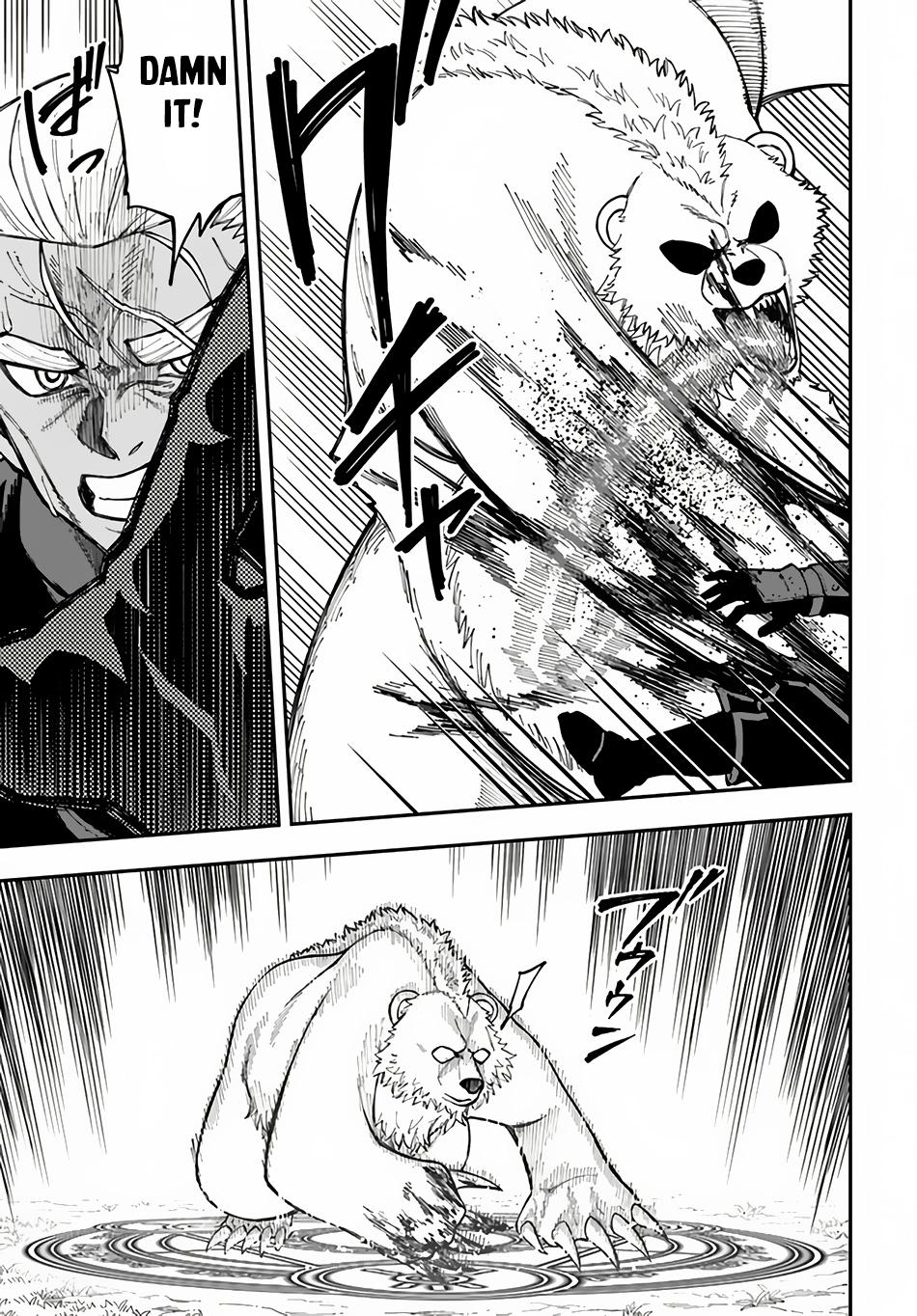 Nito no Taidana Isekai Shoukougun Chapter 33.1 page 10 - 