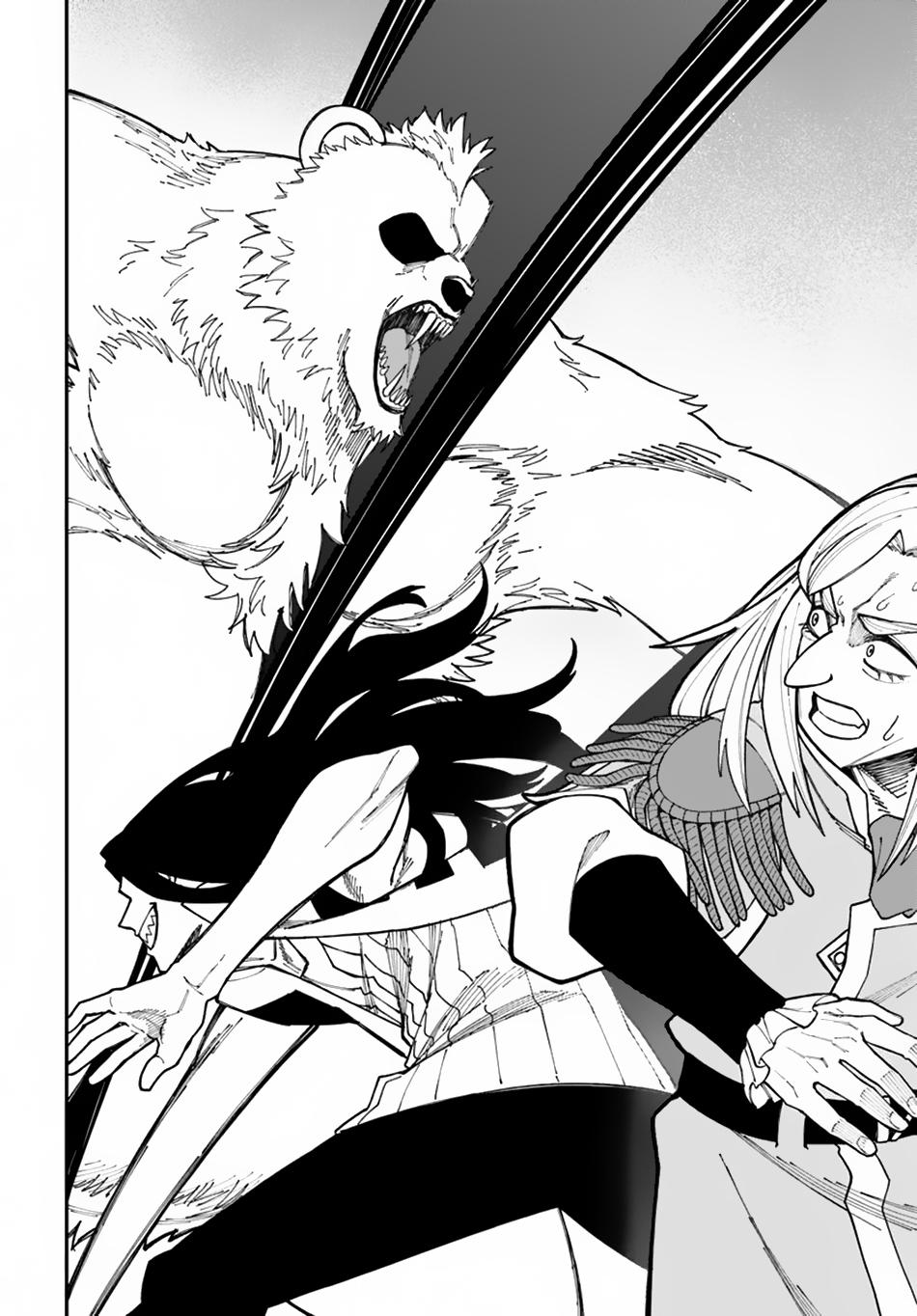 Nito no Taidana Isekai Shoukougun Chapter 33.2 page 18 - 