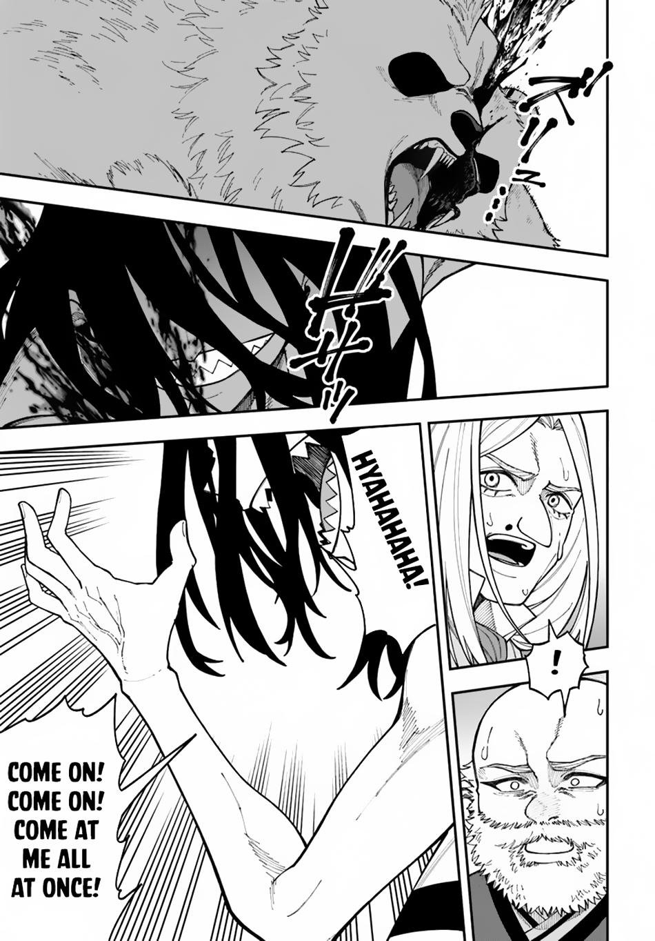 Nito no Taidana Isekai Shoukougun Chapter 33.2 page 19 - 