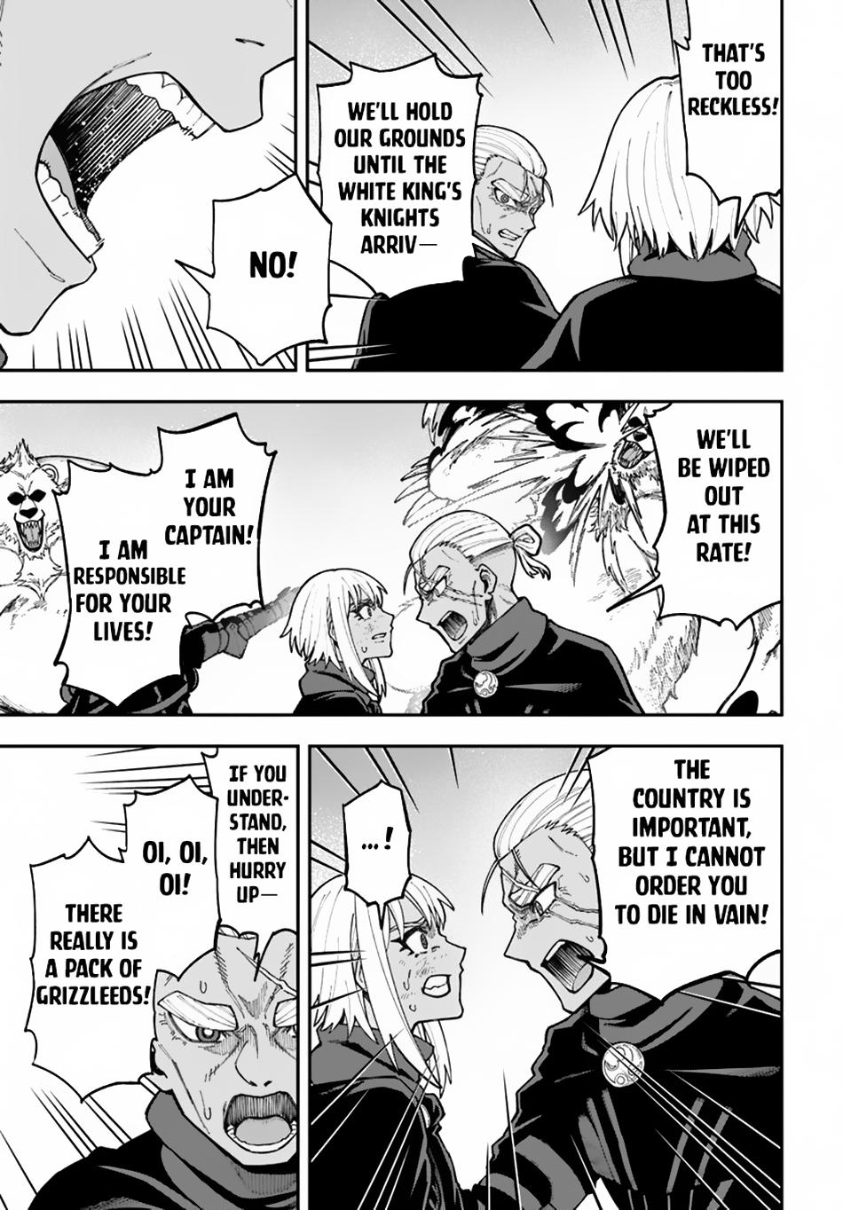 Nito no Taidana Isekai Shoukougun Chapter 33.2 page 3 - 