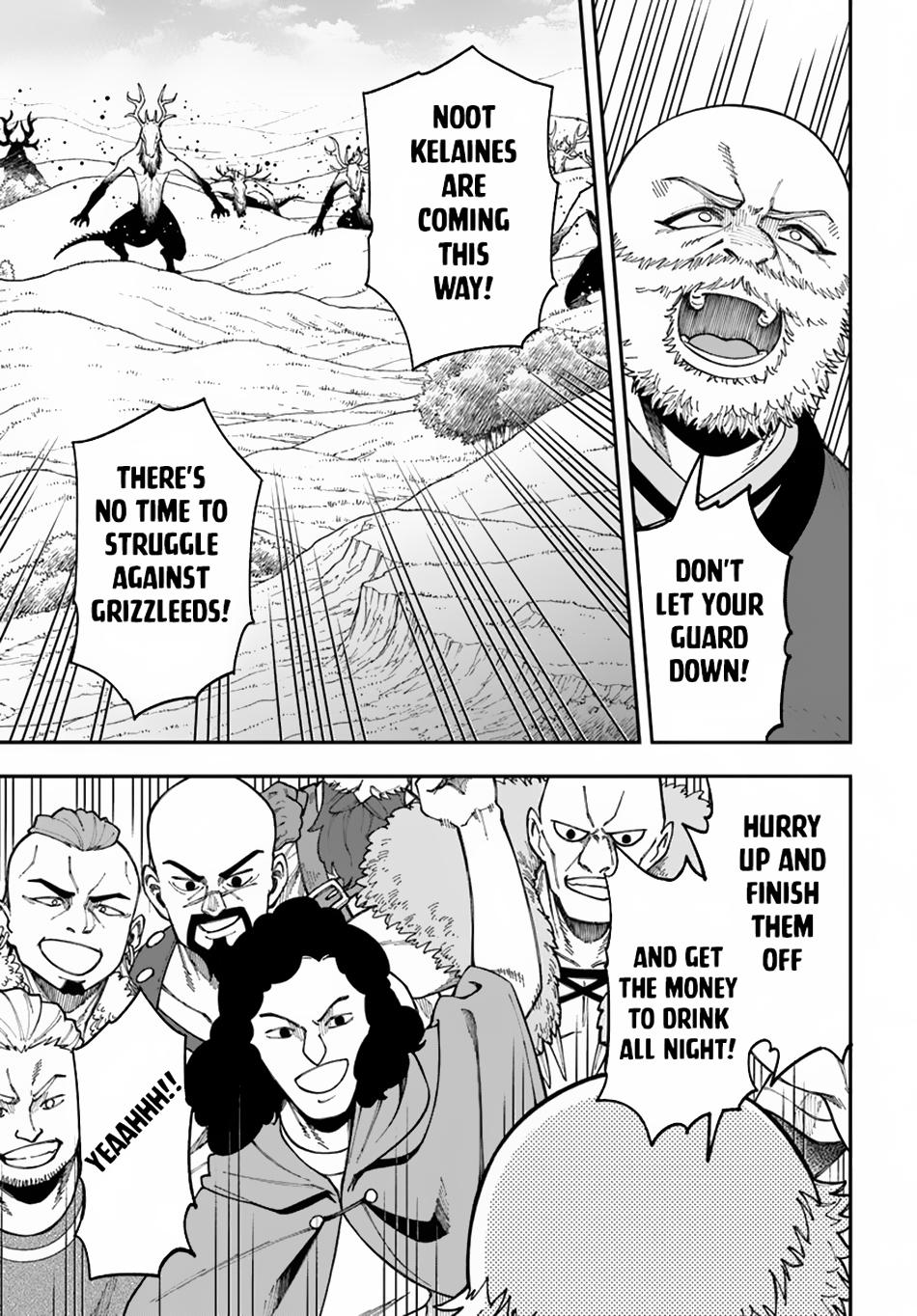 Nito no Taidana Isekai Shoukougun Chapter 33.2 page 5 - 