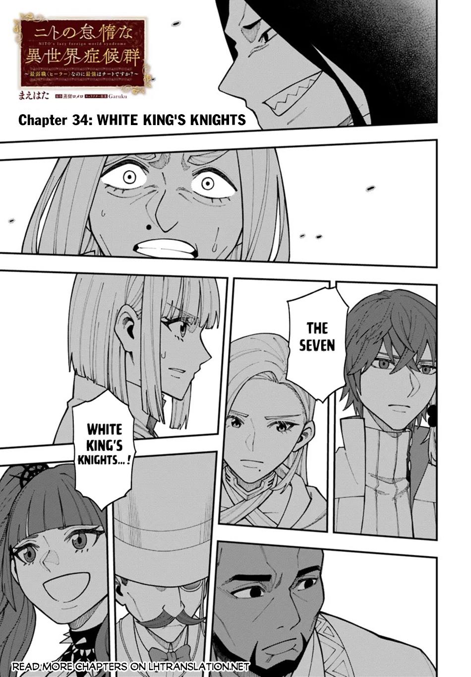 Nito no Taidana Isekai Shoukougun Chapter 34.1 page 2 - 