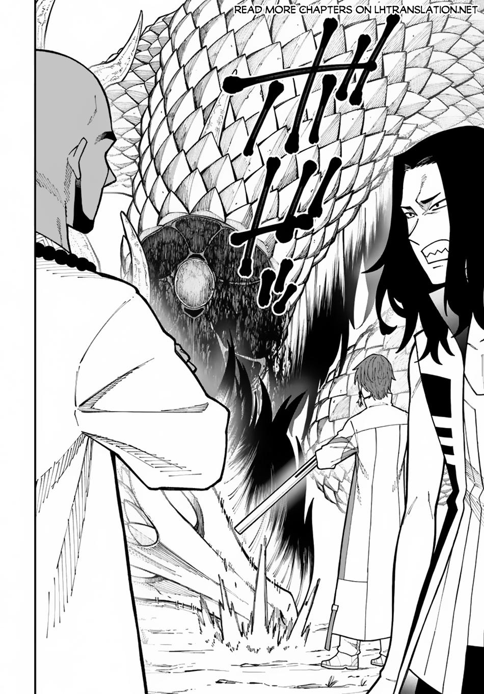 Nito no Taidana Isekai Shoukougun Chapter 34.1 page 11 - 