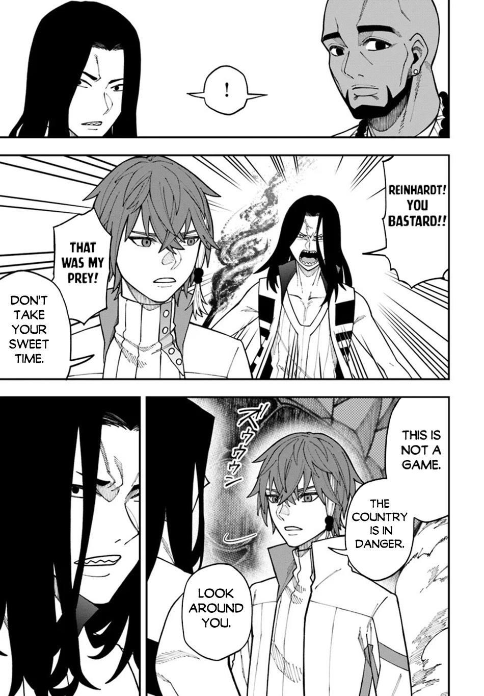 Nito no Taidana Isekai Shoukougun Chapter 34.1 page 12 - 