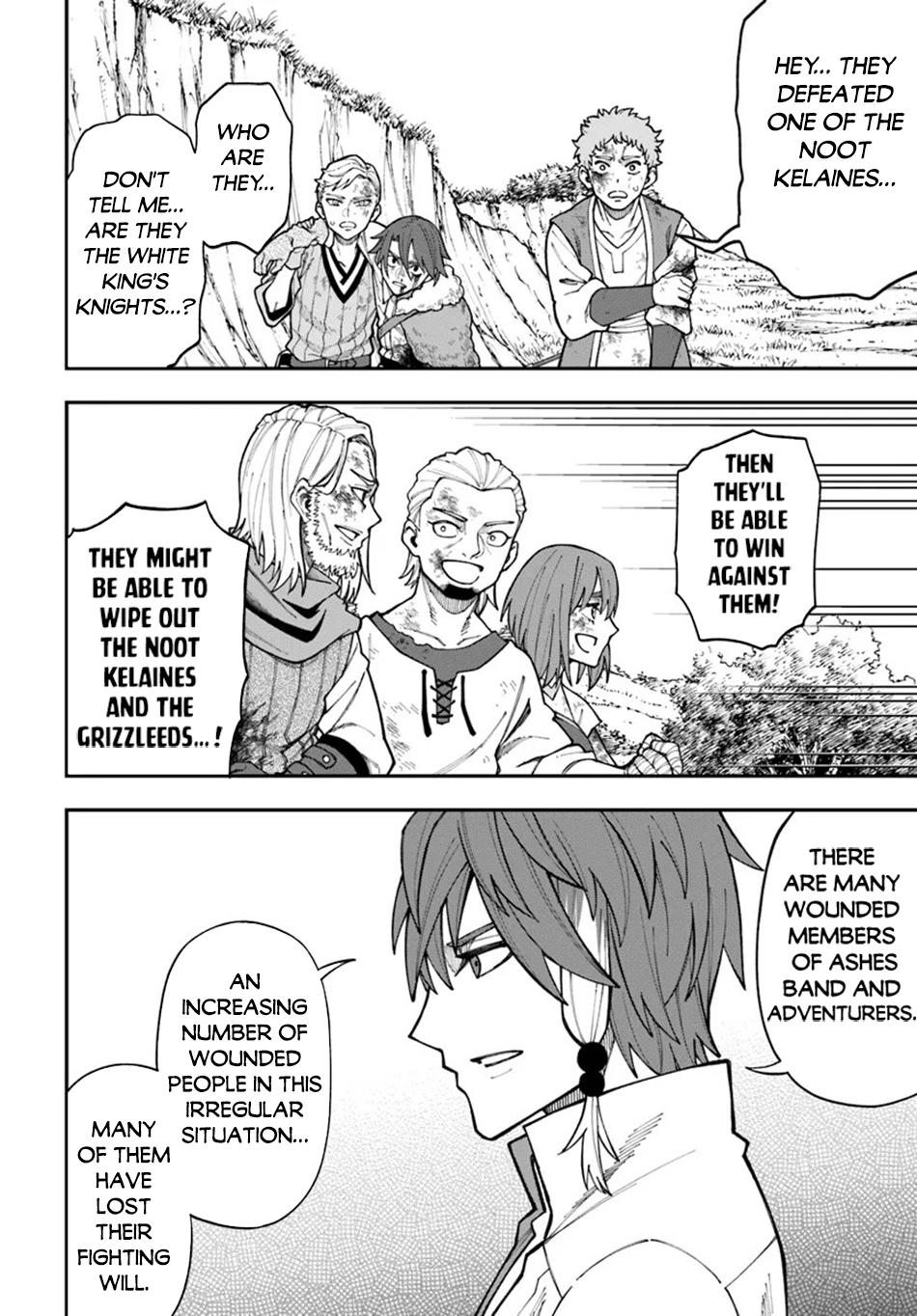 Nito no Taidana Isekai Shoukougun Chapter 34.1 page 13 - 