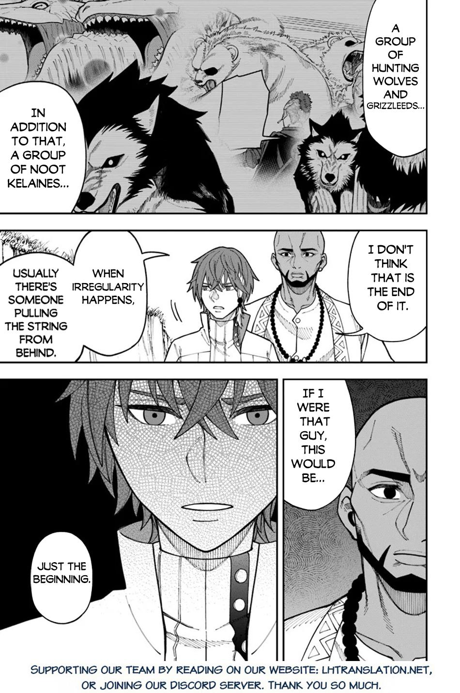 Nito no Taidana Isekai Shoukougun Chapter 34.1 page 16 - 