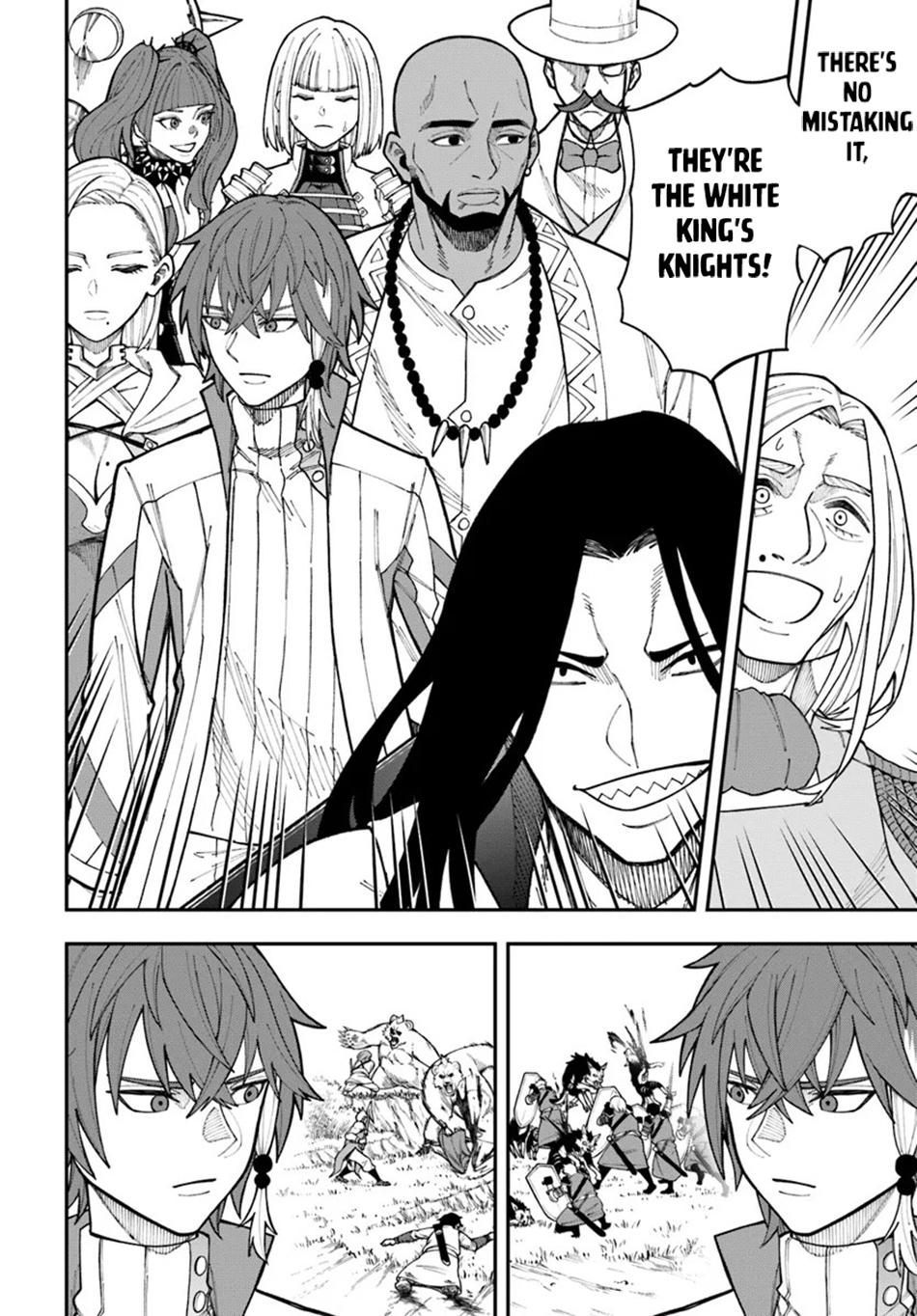 Nito no Taidana Isekai Shoukougun Chapter 34.1 page 3 - 