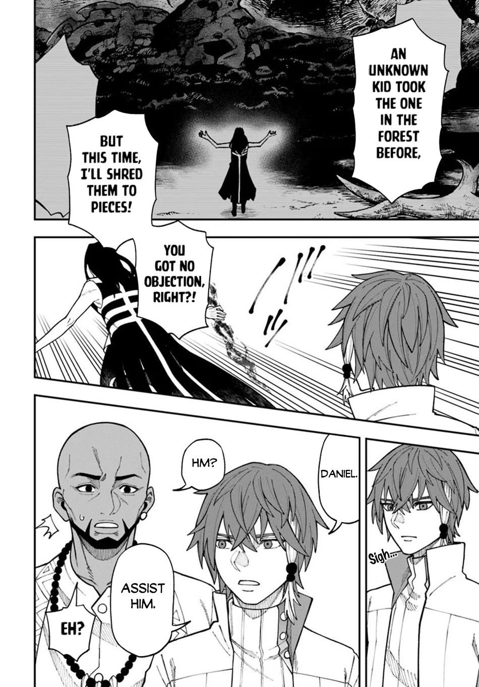 Nito no Taidana Isekai Shoukougun Chapter 34.1 page 5 - 