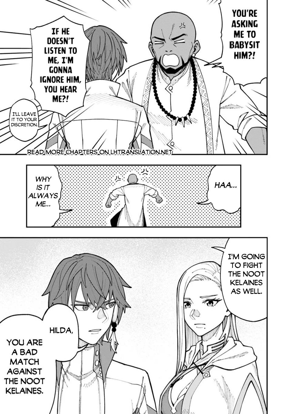 Nito no Taidana Isekai Shoukougun Chapter 34.1 page 6 - 