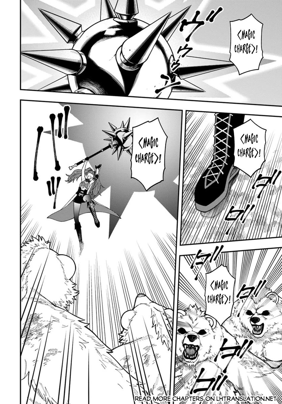 Nito no Taidana Isekai Shoukougun Chapter 34.2 page 2 - 