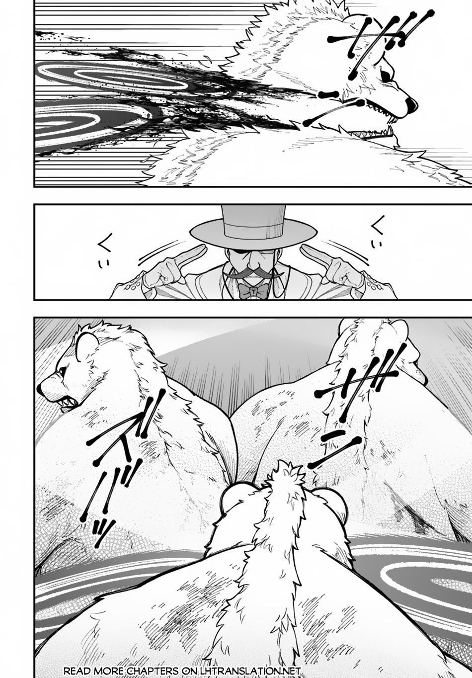 Nito no Taidana Isekai Shoukougun Chapter 34.2 page 6 - 