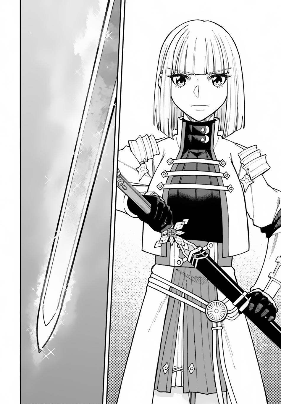 Nito no Taidana Isekai Shoukougun Chapter 34.2 page 8 - 