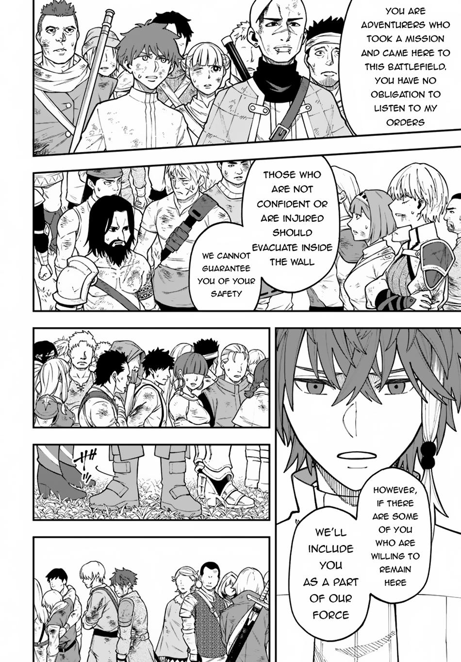 Nito no Taidana Isekai Shoukougun Chapter 35.1 page 15 - 