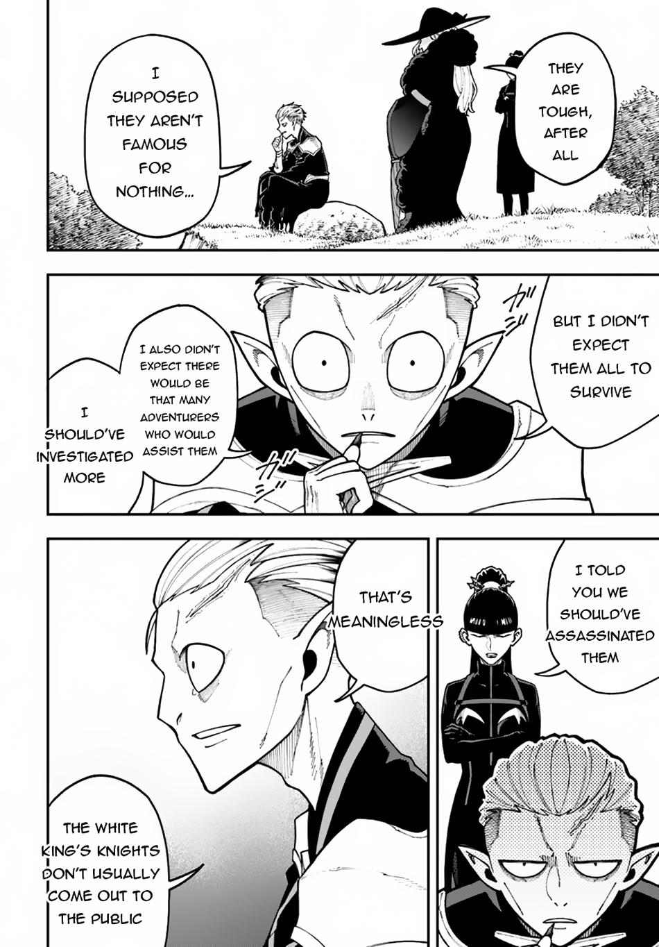 Nito no Taidana Isekai Shoukougun Chapter 35.1 page 3 - 