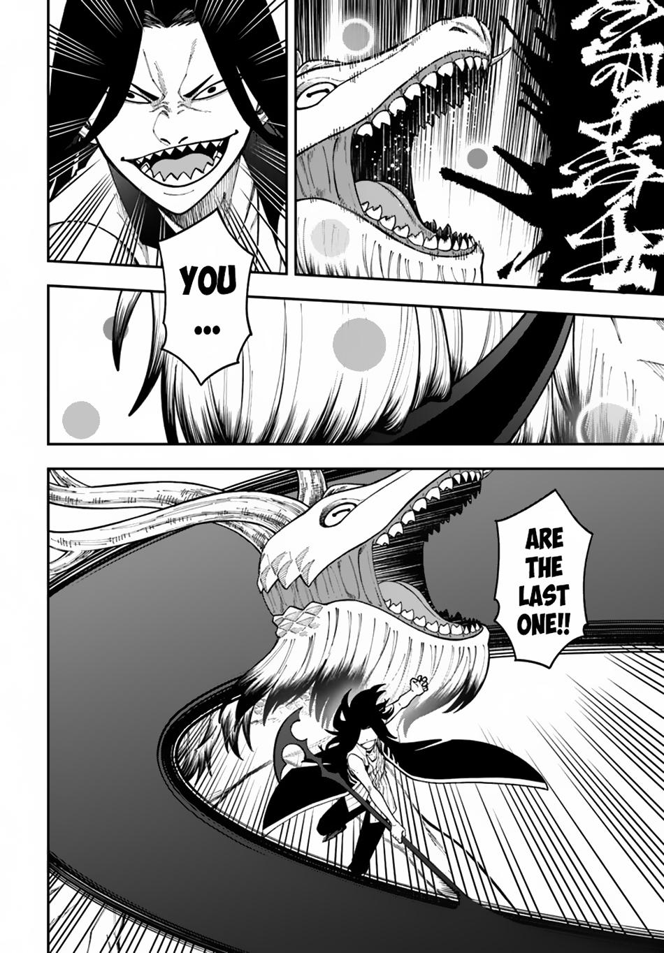 Nito no Taidana Isekai Shoukougun Chapter 35.1 page 7 - 