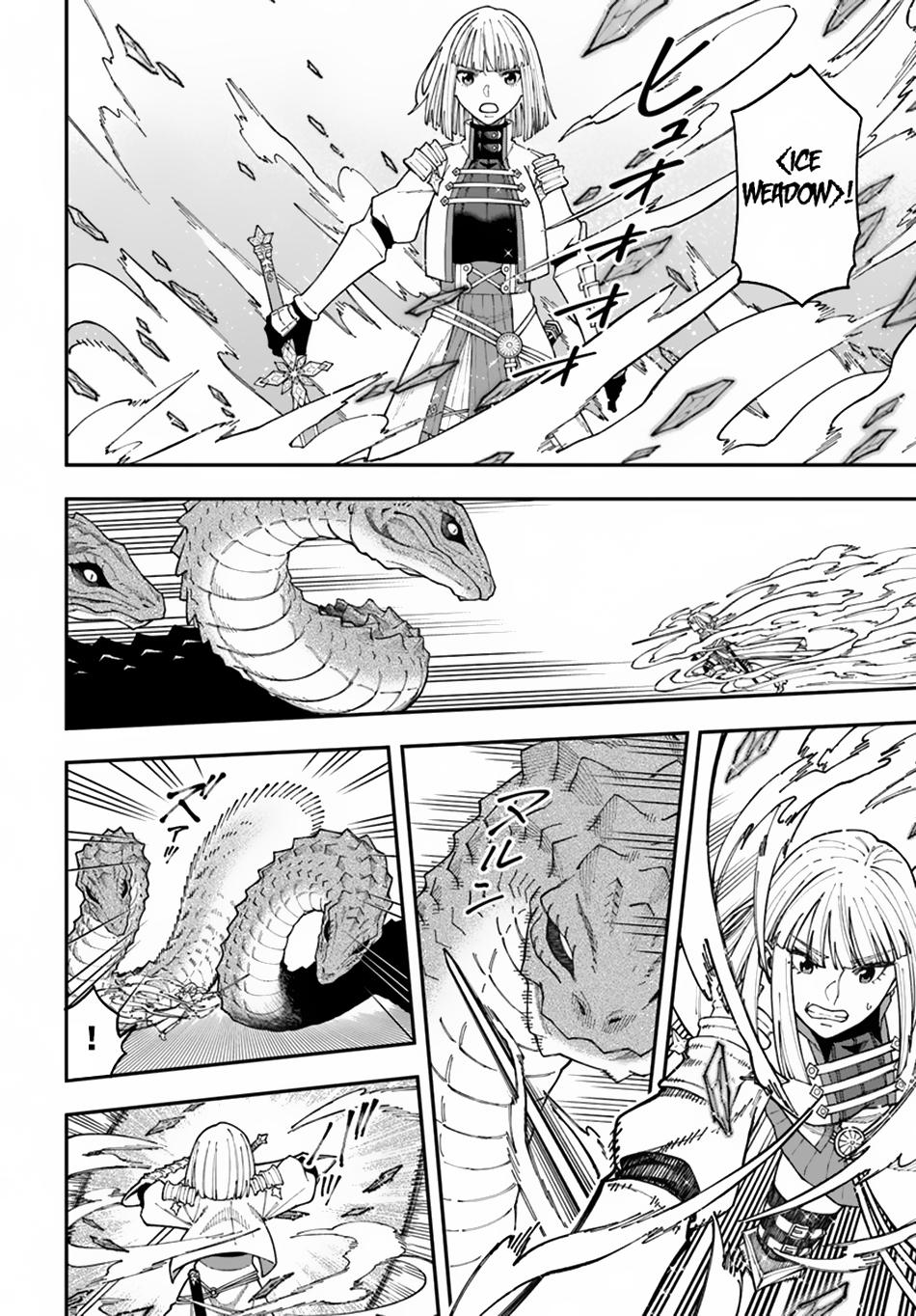 Nito no Taidana Isekai Shoukougun Chapter 35.2 page 4 - 