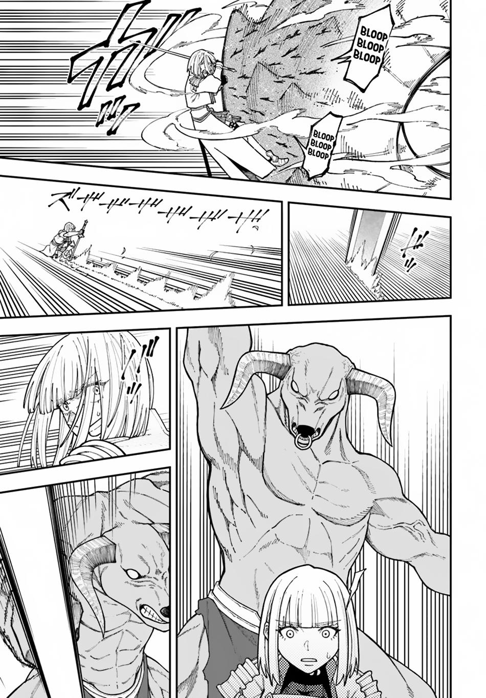 Nito no Taidana Isekai Shoukougun Chapter 35.2 page 5 - 