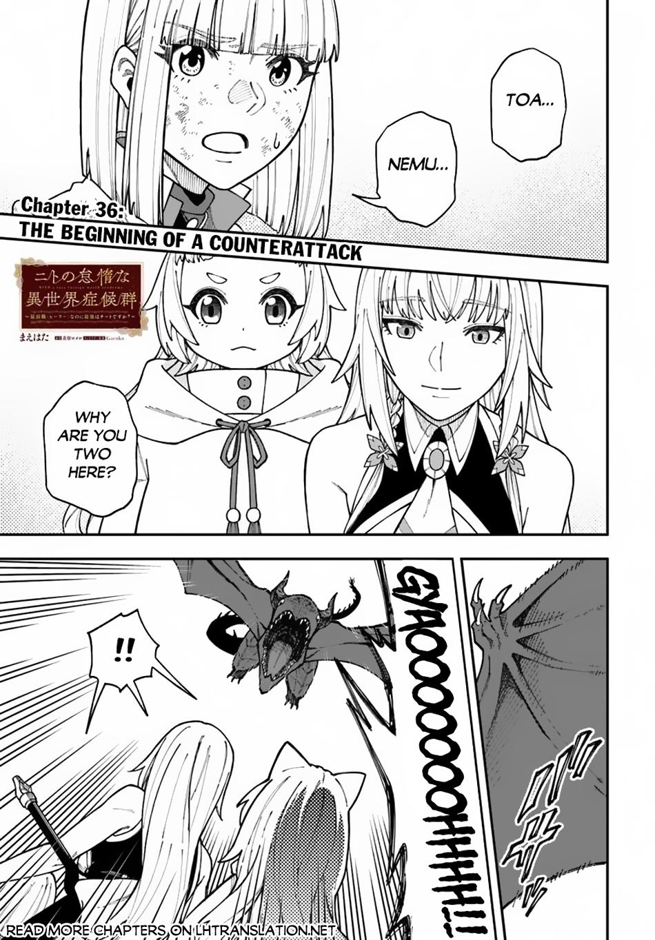 Nito no Taidana Isekai Shoukougun Chapter 36.1 page 2 - 