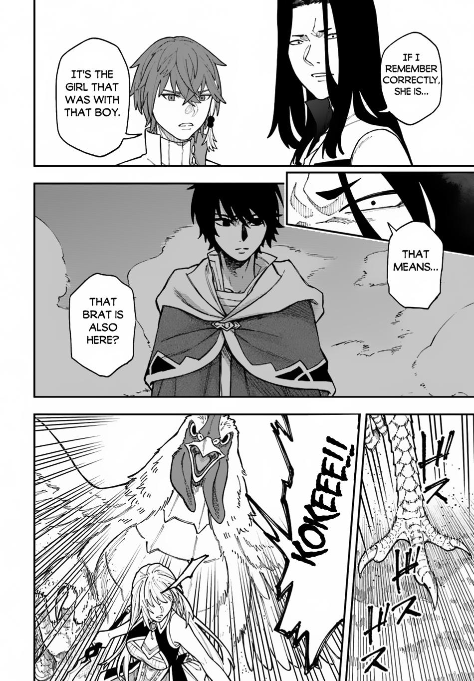 Nito no Taidana Isekai Shoukougun Chapter 36.1 page 13 - 