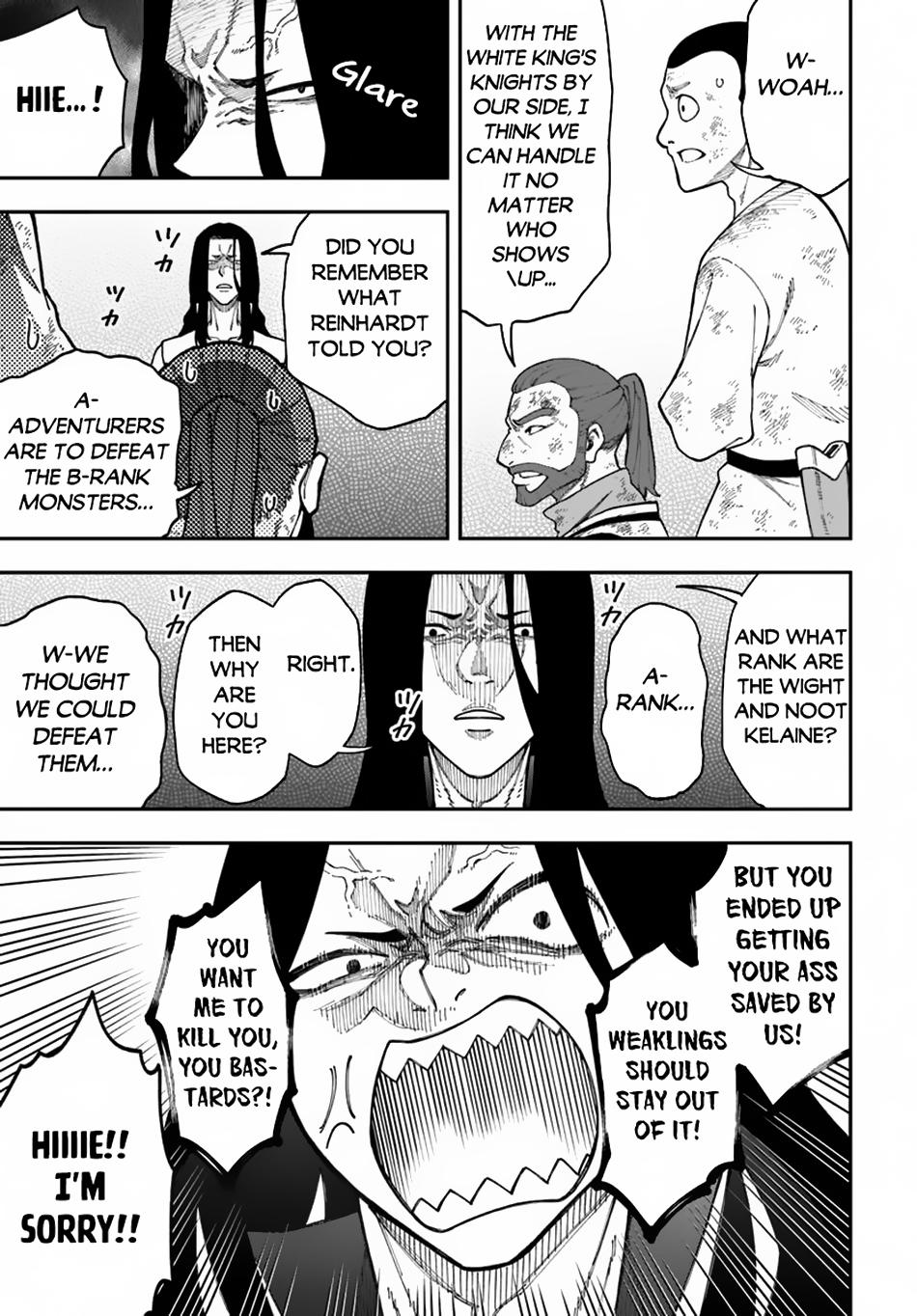 Nito no Taidana Isekai Shoukougun Chapter 36.1 page 8 - 