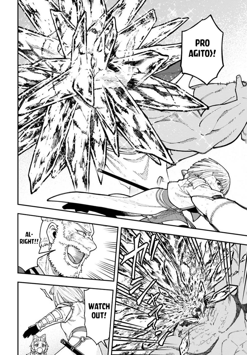 Nito no Taidana Isekai Shoukougun Chapter 36.2 page 4 - 