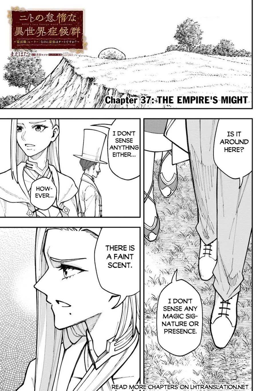 Nito no Taidana Isekai Shoukougun Chapter 37.1 page 2 - 