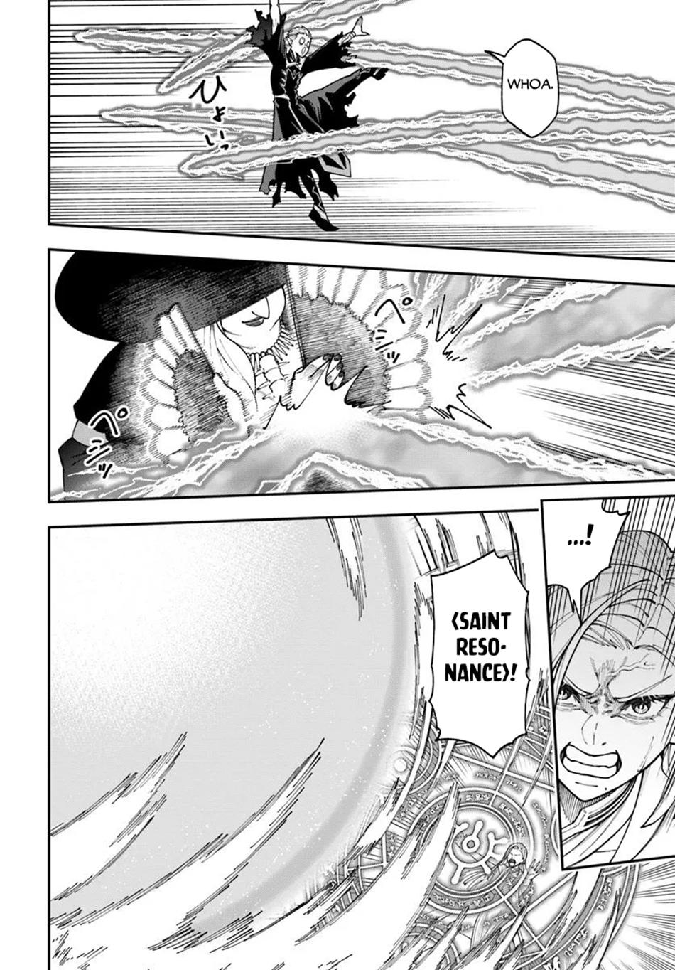 Nito no Taidana Isekai Shoukougun Chapter 37.1 page 11 - 