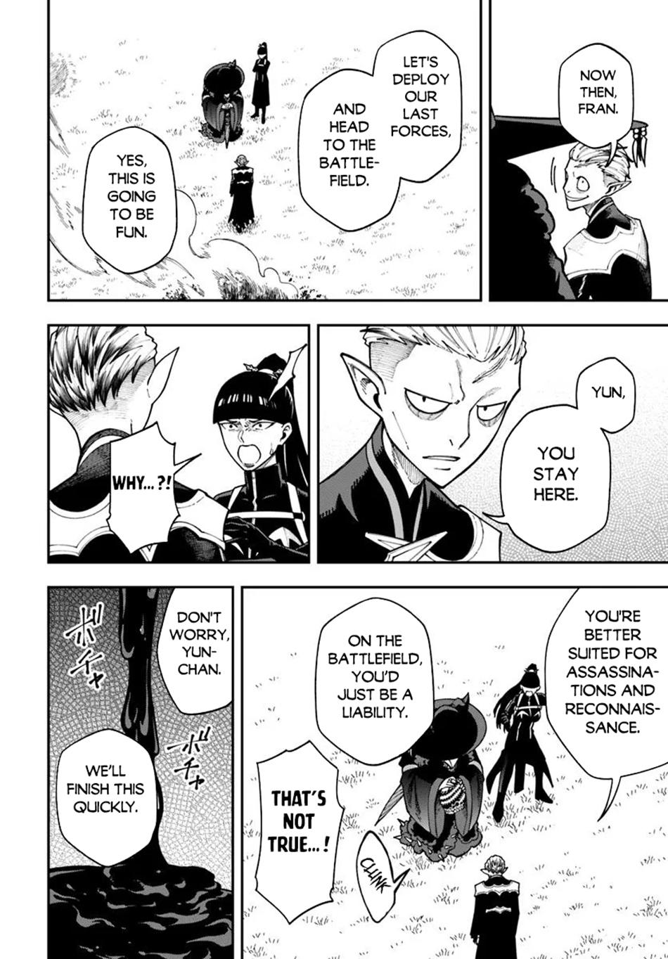 Nito no Taidana Isekai Shoukougun Chapter 37.1 page 15 - 
