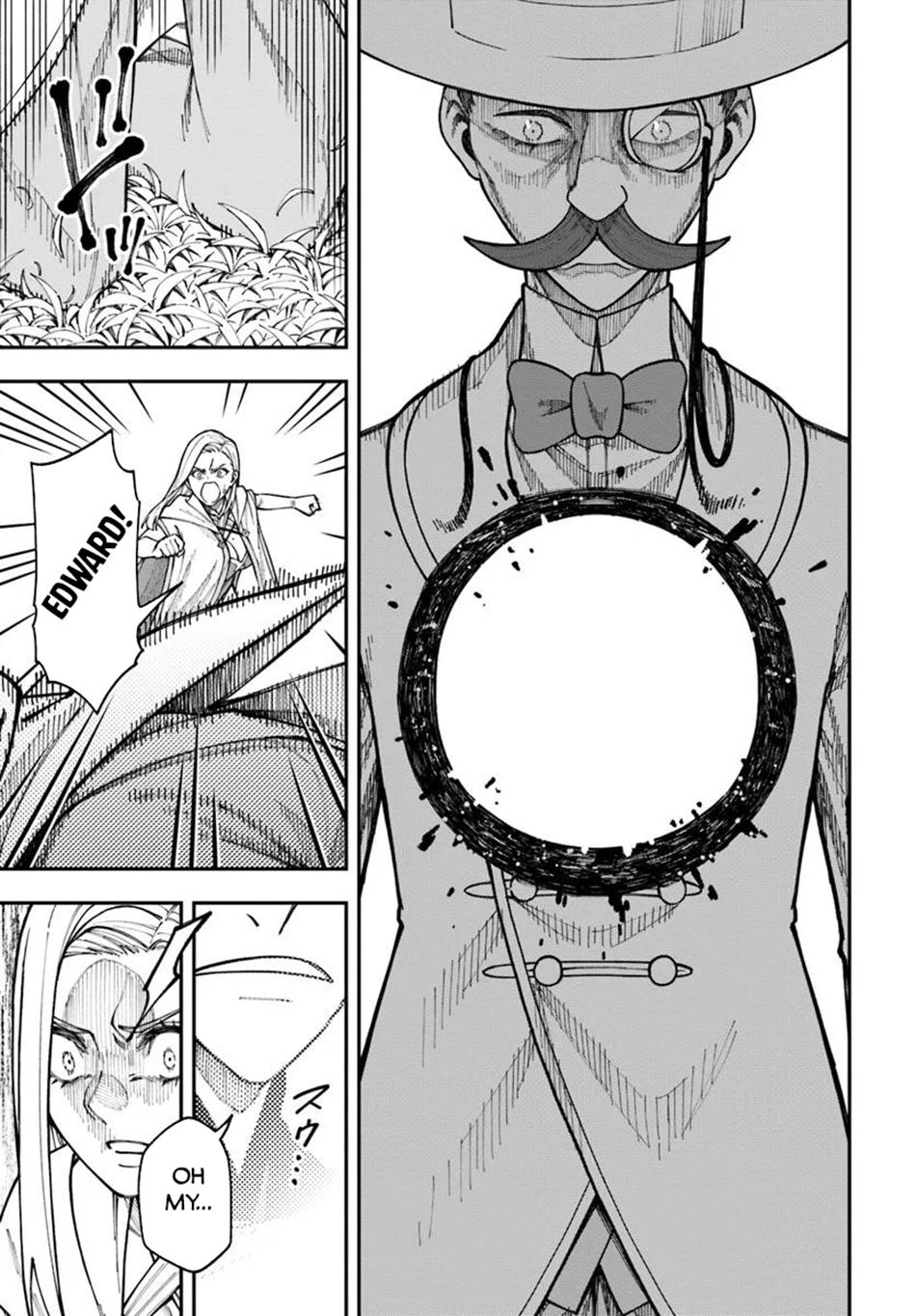 Nito no Taidana Isekai Shoukougun Chapter 37.1 page 8 - 
