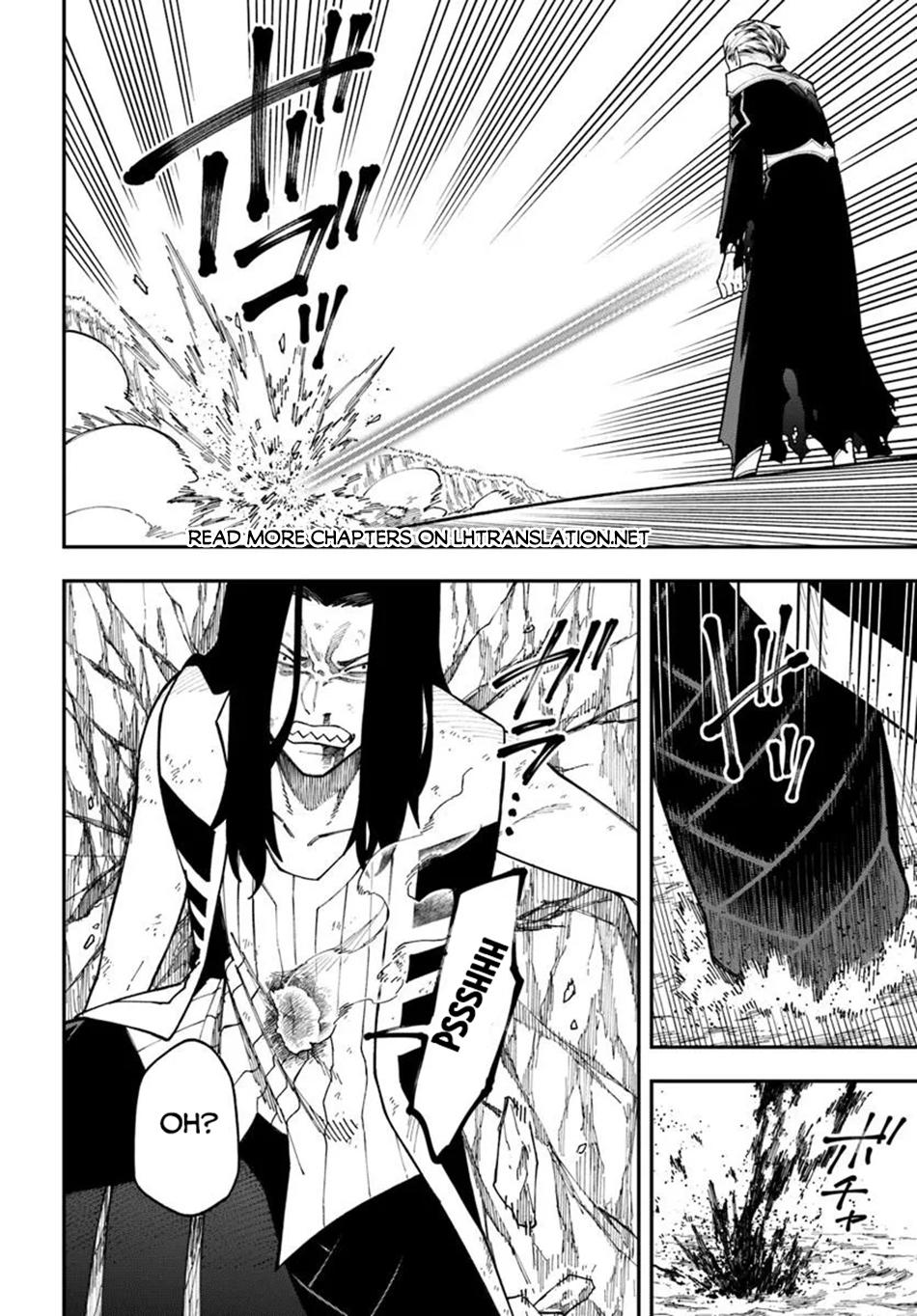 Nito no Taidana Isekai Shoukougun Chapter 37.2 page 14 - 