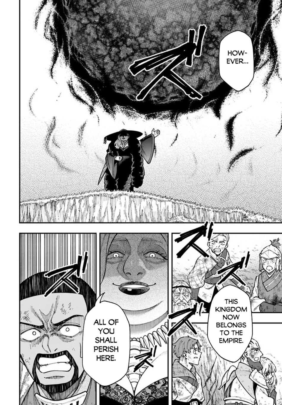 Nito no Taidana Isekai Shoukougun Chapter 37.2 page 4 - 