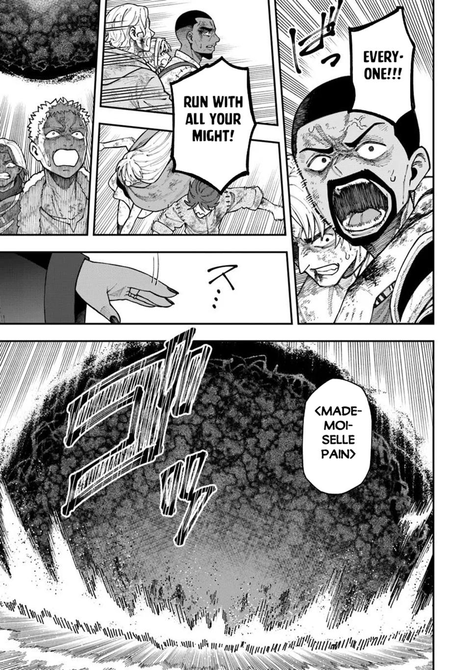 Nito no Taidana Isekai Shoukougun Chapter 37.2 page 5 - 