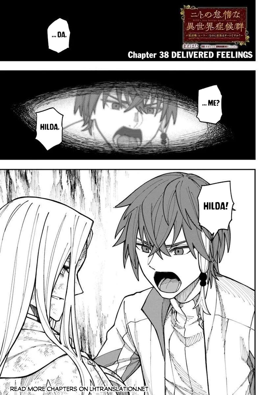 Nito no Taidana Isekai Shoukougun Chapter 38.1 page 2 - 