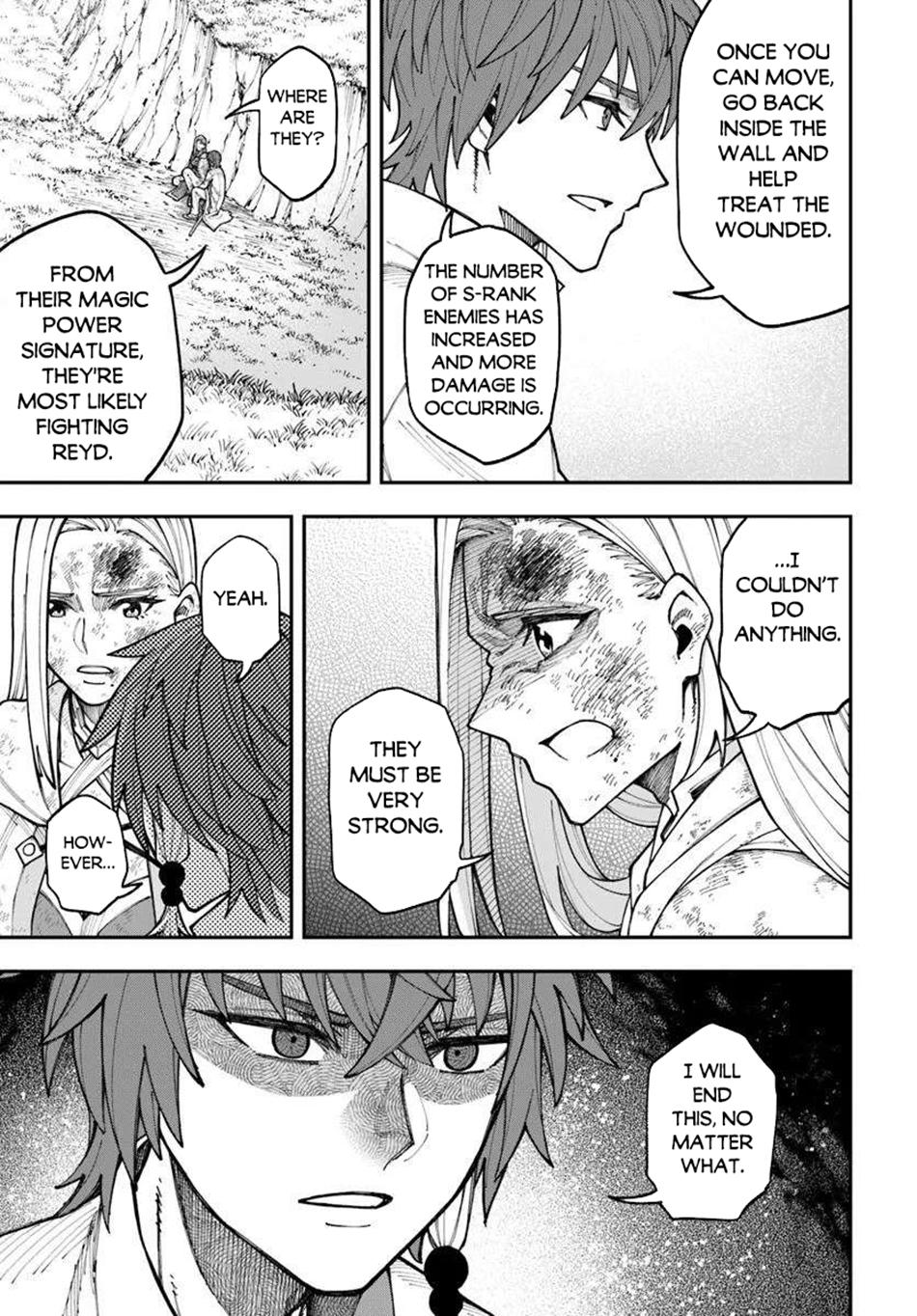 Nito no Taidana Isekai Shoukougun Chapter 38.1 page 4 - 
