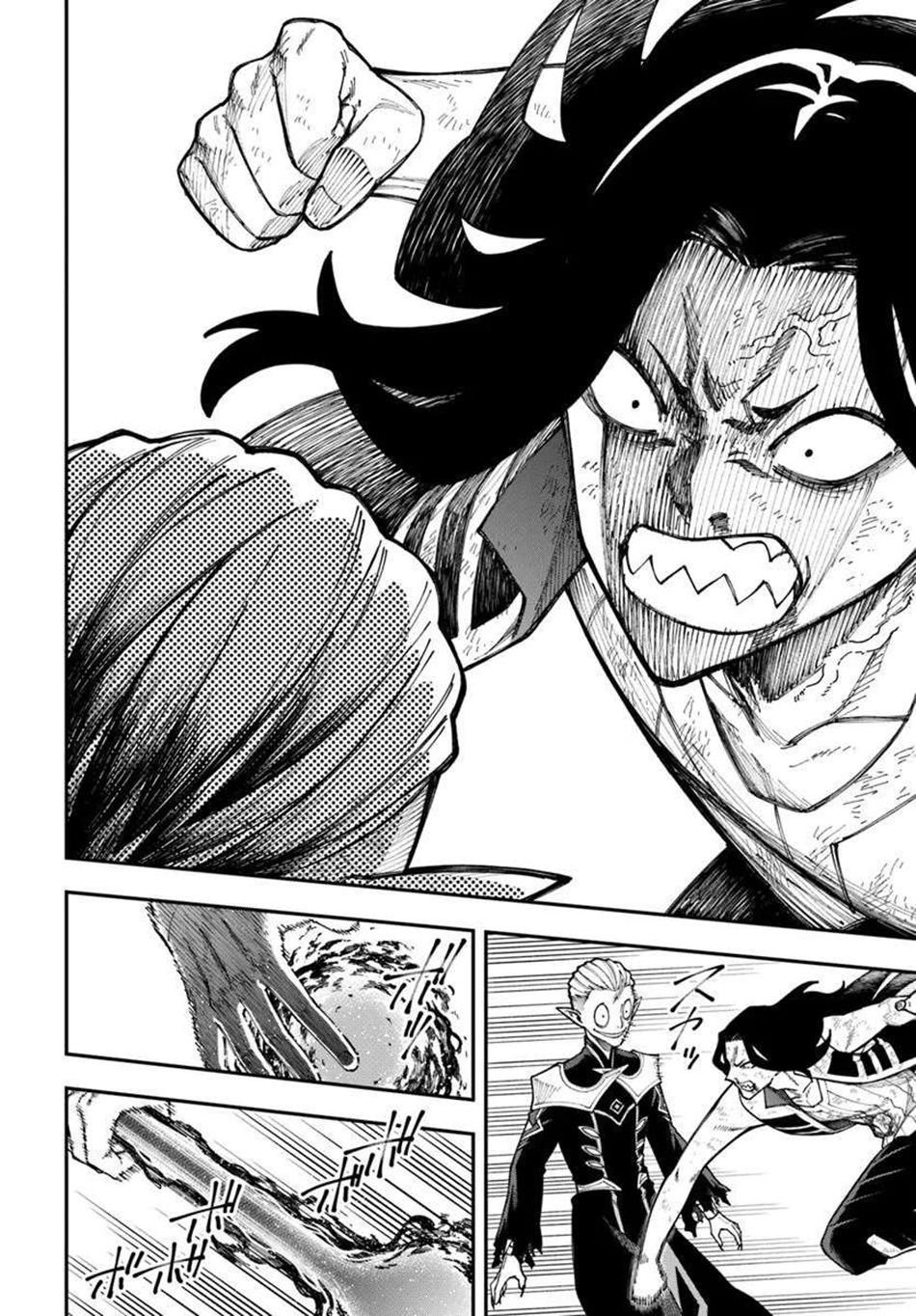 Nito no Taidana Isekai Shoukougun Chapter 38.1 page 5 - 