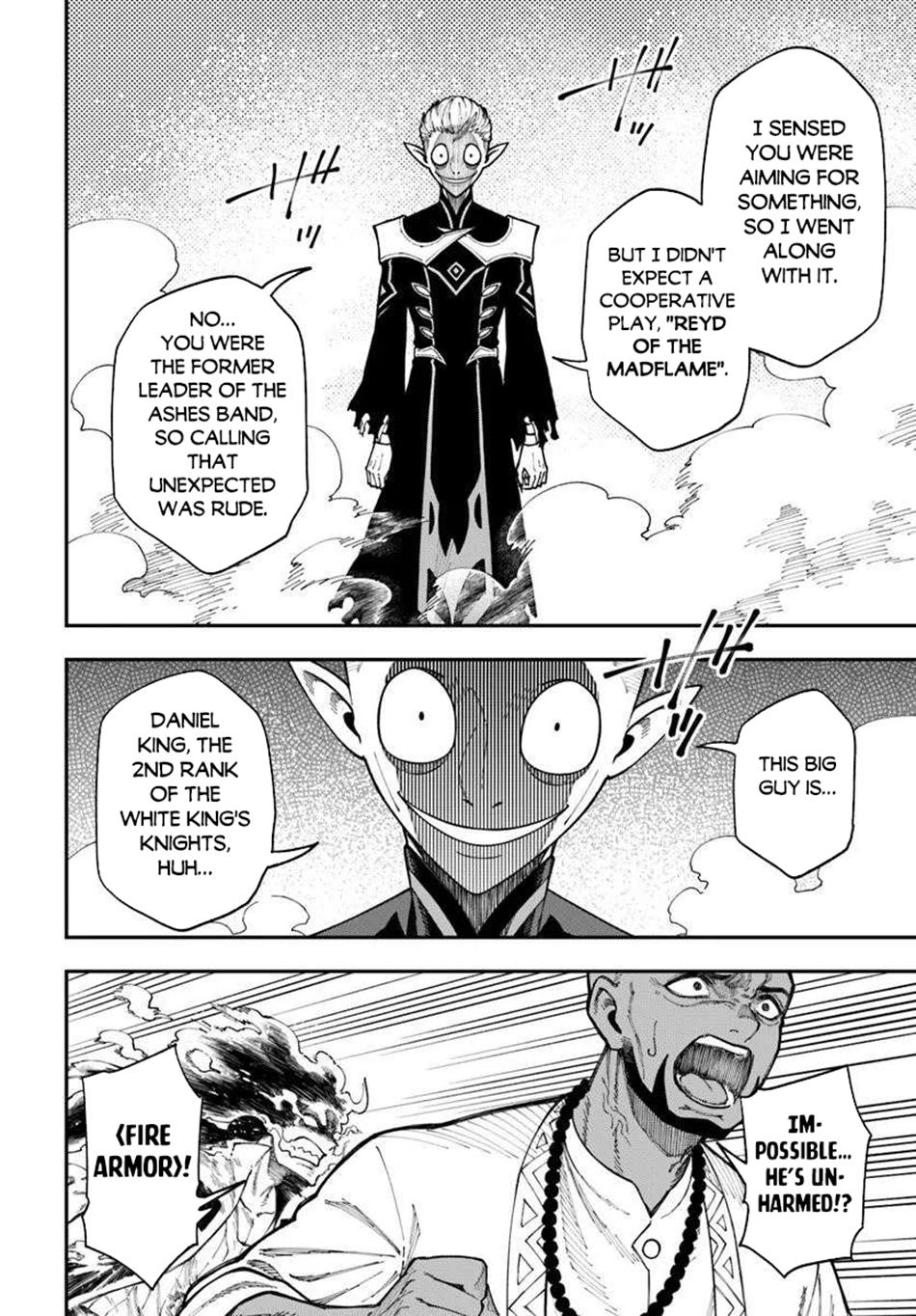 Nito no Taidana Isekai Shoukougun Chapter 38.1 page 9 - 
