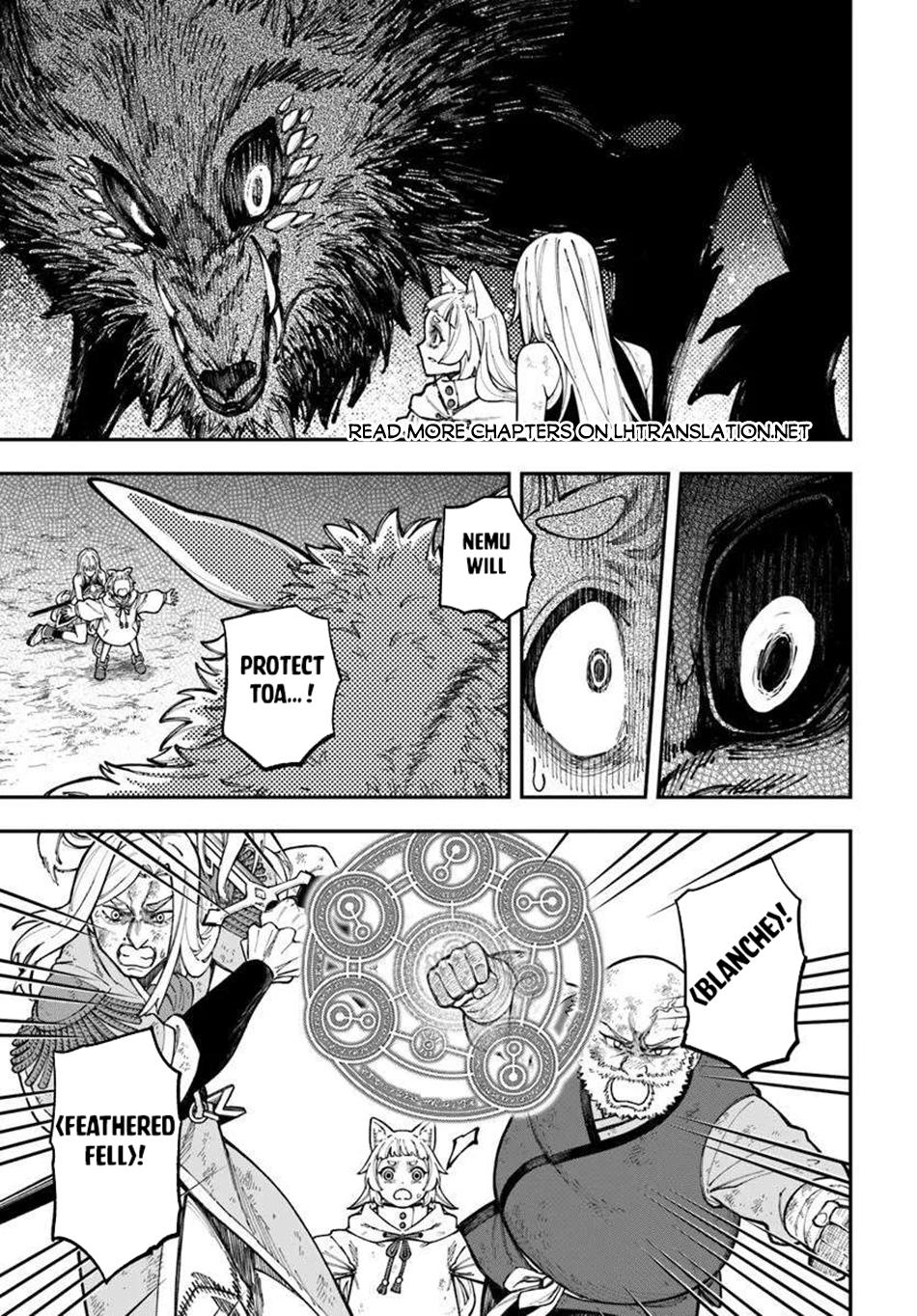 Nito no Taidana Isekai Shoukougun Chapter 38.2 page 15 - 